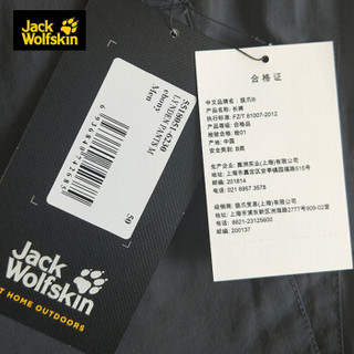 Jack Wolfskin/狼爪男士春夏款户外舒适透气运动收腿软壳长裤5518051 5518051-6230/乌木黑/欧码 48  175/88A