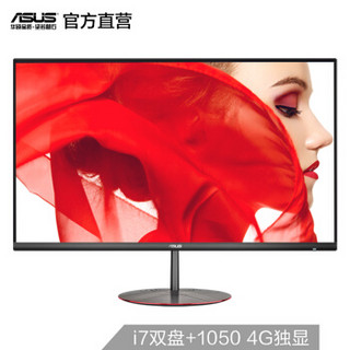 华硕（ASUS） 傲世Z6000电脑台式游戏一体电脑办公游戏aio电脑一体机23.8英寸 i5/GTX1050 4G/8G/1T+128G