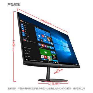 华硕（ASUS） 傲世Z6000电脑台式游戏一体电脑办公游戏aio电脑一体机23.8英寸 i5/GTX1050 4G/8G/1T+128G