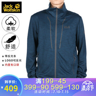 jackWolfskin 狼爪男装春新品户外运动休闲透气立领外套5718091 5718091-1134/深海蓝 S 170/92A