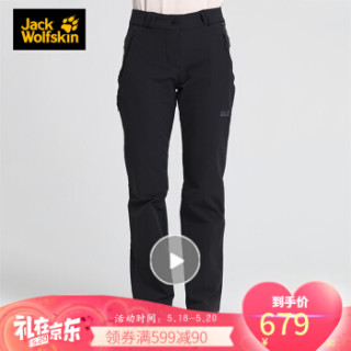 狼爪 女士春季新款户外防风防溅水抓绒内里软壳休闲冲锋裤长裤1503592 1503592-6000/黑色 36