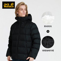 Jack Wolfskin/狼爪男士秋冬户外防风透气保暖750蓬白鹅绒羽绒服5218072 5218072-6000/黑色 XL 185/112A/充绒量315g