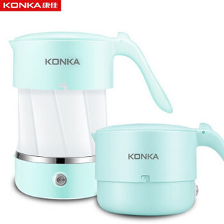 康佳（KONKA）电水壶旅行烧水壶折叠电热水壶双食品级硅胶便携保温0.5LKEK-06G508(K)