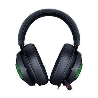 Razer/雷蛇 北海巨妖终级版 RGB头戴式THX环绕7.1音效 电竞游戏耳机USB耳麦 cf吃鸡 标配