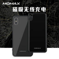 摩米士MOMAX苹果iPhone X/XR/XSMax手机背夹电池磁吸无线充电宝移动电源快充超薄便携 【X/XS通用-4000毫安】风暴黑