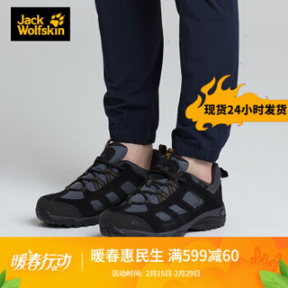 狼爪 JS Jack Wolfskin/狼爪男鞋秋春季户外防水防滑耐磨徒步登山鞋4032361 DF 4032361-6350/深灰色(防撞鞋头) 43/9