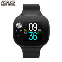 华硕（ASUS）VivoWatch BP 健康手表 HC-A04 28天长续航内置GPS实时监测心率