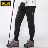 Jack Wolfskin 狼爪女士春季新款户外软壳防风防溅水冲锋裤5012601 5012601-6000/黑色欧码 42 170/80A