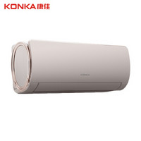 康佳 KONKA 1.5匹三级能效 变频 冷暖壁挂式空调KFR-35GW/BPDH01-E3 变频空调 1.5匹