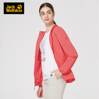 JackWolfskin/狼爪女士春季款户外运动舒适不易沾水防风透气连帽软壳夹克5318181 5318181-2086/弗朗粉 S   165/88A