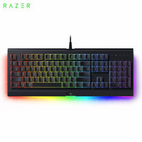 雷蛇(Razer)萨诺狼蛛幻彩专业版 键盘 有线键盘 游戏键盘 办公键盘 薄膜键盘 104键 RGB 官方标配