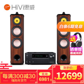 HiVi 惠威 Diva6.1 F 双8寸前置主音箱 发烧级HIFI家庭影院落地音箱 功放音响套装 Diva6.1F + 安桥696