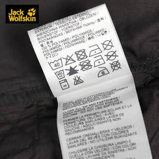 Jack Wolfskin/狼爪男款春季新款户外运动休闲透气长裤冲锋裤1503321 1503321-6350/深灰色 46