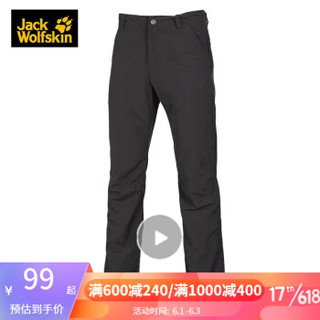 Jack Wolfskin/狼爪男款春季新款户外运动休闲透气长裤冲锋裤1503321 1503321-6350/深灰色 46