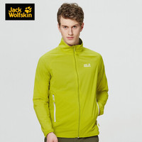 JackWolfskin/狼爪男装2019秋冬新款户外休闲防风可打包软壳夹克外套1305861 1305861-4038/青柠色 XL  185/104A