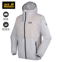 Jack Wolfskin/狼爪皮肤衣男款秋季款户外防风衣不易沾水连帽外套上衣5318251 5318251-4650/银灰色 S 170/92A