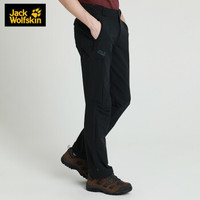 Jack Wolfskin/狼爪男款长裤春季户外休闲防风透气不易沾水软壳长裤冲锋裤1505231 1503601-6000/黑色 52 180/96A