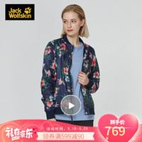 Jackwolfskin狼爪皮肤衣女春夏新款户外防风防泼水透气印花飞行夹克软壳外套1304492 1304492-7775/深蓝纹/内里网布 S  165/88A