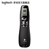 logitech 罗技 R800无线翻页笔PPT翻页器绿光电子教鞭培训激光笔演示器