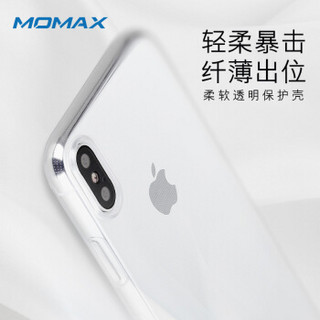 摩米士（MOMAX）苹果XS/X手机壳iphone Xs Max/XR全包透明保护套防摔软壳 苹果XS MAX【全透明】全包防摔