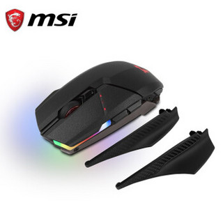 微星（MSI）GM60 有线游戏鼠标 10800DPI  黑色（人体工学、吃鸡鼠标、鼠标宏） GM60电竞鼠标 黑色