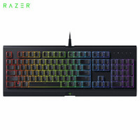 雷蛇（Razer）萨诺狼蛛游戏键盘 办公键盘 有线键盘 104键 RGB幻彩版 薄膜游戏版