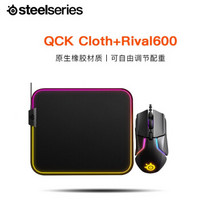 赛睿（SteelSeries) 寒冰5Rival600M750键盘鼠标游戏耳机套装（幻彩灯光RGB） 鼠标+鼠标垫M号