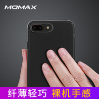 摩米士（MOMAX） iPhone8/7 plus手机壳透明壳防摔保护套超薄 实黑色 iphone8 plus/7 plus