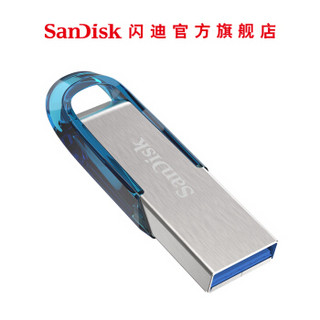 闪迪U盘16G32G64G128G接口USB银色蓝色金属U盘电脑系统高速读取车载安全加密 CZ73 酷铄 蓝+OTG+Type-C 128G