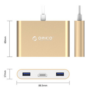 奥睿科（ORICO） Type-C扩展坞转HDMI转换USB3.0铝合金PD双向供电 PD双向供电 金色