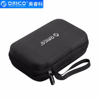 奥睿科（ORICO）移动电源收纳包 硬盘盒保护包多功能数码配件数据线充电器充电宝防水抗震包收纳包 黑色 中号不带夹层-网格
