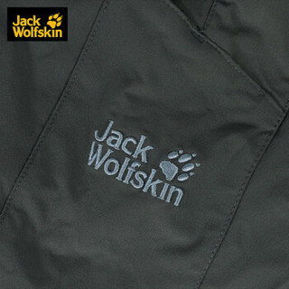 Jack Wolfskin/狼爪男裤 秋季户外防风舒适透气运动登山冲锋裤长裤5008701 1500742-6037/伦敦灰欧码 50