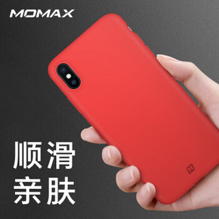 MOMAX 摩米士 iPhone Xs液态硅胶保护壳 红色