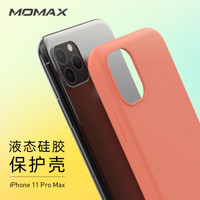 摩米士（MOMAX）苹果11手机壳iPhone11Pro max保护套 全包防摔液态硅胶软壳 苹果11pro max【6.5英寸】珊瑚红