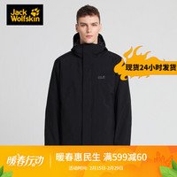 Jack Wolfskin狼爪男士秋冬户外登山运动保暖抓绒内胆三合一防风防水透气冲锋衣1105743 1105743-6000/黑色/抓绒内胆/国际码 L