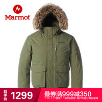 Marmot/土拨鼠秋冬新款户外拒水羽绒男士鹅绒保暖毛领羽绒服派克大衣 鳄鱼绿4764 S 欧码偏大