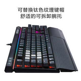 金士顿（Kingston）HyperX阿洛伊游戏键盘电脑电竞机械键盘 阿洛伊 精英版RGB 茶轴