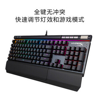 金士顿（Kingston）HyperX阿洛伊游戏键盘电脑电竞机械键盘 阿洛伊 精英版RGB 茶轴