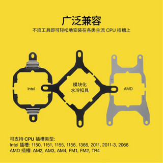 USCORSAIR 美商海盗船 H100iRGB SE 一体式水冷散热器 240冷排