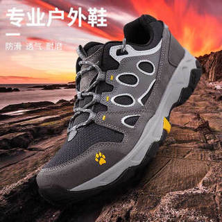 jackWolfskin 狼爪男鞋春夏户外运动徒步越野休闲鞋4019121 4019121-3800/休闲鞋明黄色 42/8