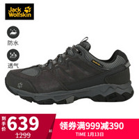 Jack Wolfskin/狼爪女士19秋冬新款户外登山防滑耐磨防水透气徒步鞋4035521 4017602-4650/银灰色 37.5/4.5