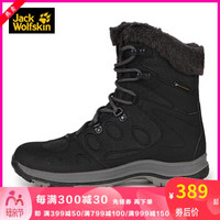 JACKWOLFSKIN/狼爪女款冬款户外保暖耐磨防滑防泼水登山鞋4020531  DB 4020531-6350/深灰色 40/6.5