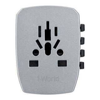 摩米士（MOMAX） 全球通用旅行充多功能转换插座多国充电电源转换插头4口USB充电器 黑灰色