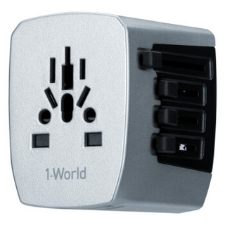 摩米士（MOMAX） 全球通用旅行充多功能转换插座多国充电电源转换插头4口USB充电器 黑灰色