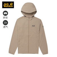 Jack wolfskin  狼爪  男装可自打包皮肤衣夹克外套 5319051-5605/沙丘色 M 180/100A