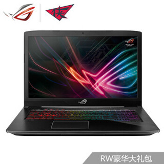 华硕（ASUS） ROG S7AM 17.3英寸 120Hz防眩光雾面屏游戏笔记本电脑 全效版 i7-7700/8G/128G+1TB HHD