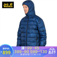 JackWolfskin/ 狼爪男士秋冬新款户外防风高蓬松连帽保暖1203651DF 1203651-7523/藏青色 M