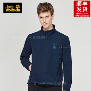 Jack Wolfskin/狼爪男士春款新品户外防风防泼水软壳外套1305471 1305471-1010/宝蓝色 M