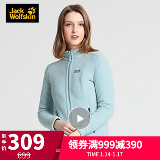 Jack Wolfskin/狼爪女装秋冬新品户外防风保暖透气抓绒衣休闲外套1703882 1703882-4108/尘绿色/国际码 XS