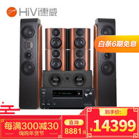 HiVi 惠威 D3.2MKII家庭影院5.2/7.1/7.2落地式家庭影院套装电视音箱音响组合 D3.2MKII(7.0声道)+安桥696功放